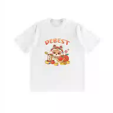 顶瓜瓜 时尚休闲宽松舒适打底衣 男女同款