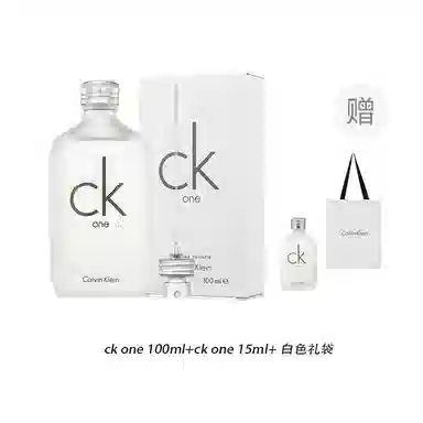 ckone(100ml+15ml)