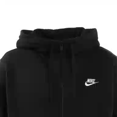 Nike Logo