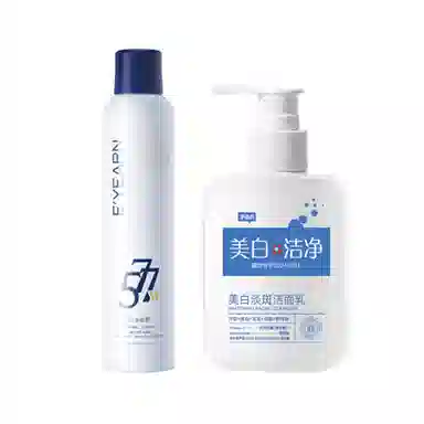 E'YEARN 150g+350ml