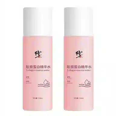 修正 胶原蛋白精华水 保湿紧致