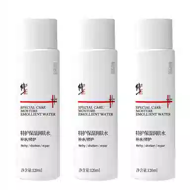 120ml