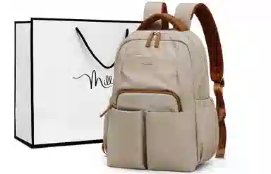 Millie's Backpack Beige