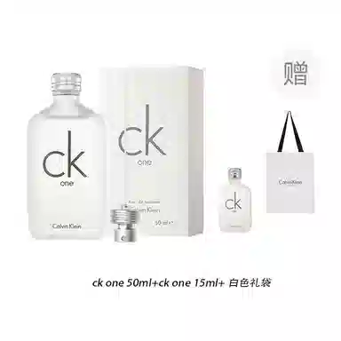ckone(100ml+15ml)