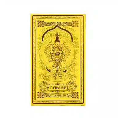 【守护神】 金六福吉祥 新中式本命年转运水逆退散#好运 镀金 首饰配件 男女同款情侣款