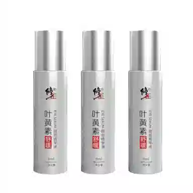 8ml