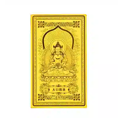 【守护神】 金六福吉祥 新中式本命年转运水逆退散#好运 镀金 首饰配件 男女同款情侣款