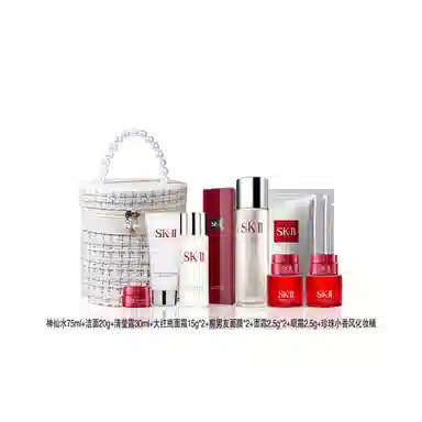 SK-II
