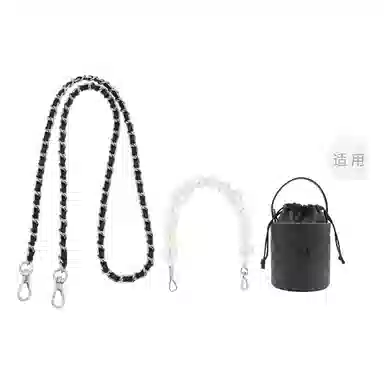MLB Chain Strap Bucket Bag Pearl DIY Replacement