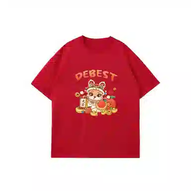 顶瓜瓜 时尚休闲宽松舒适打底衣 男女同款