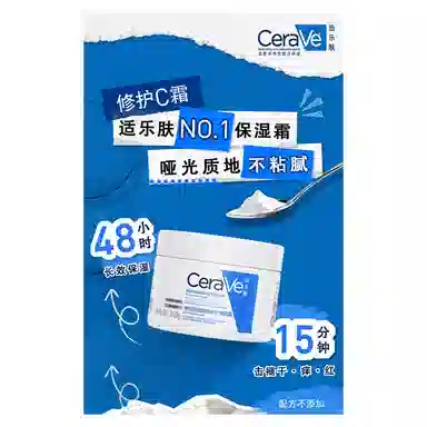 C 85g340g454g+200ml