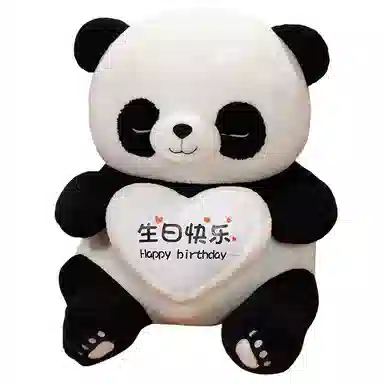 Tak bebe 3 40cm50cm60cm80cm100cm