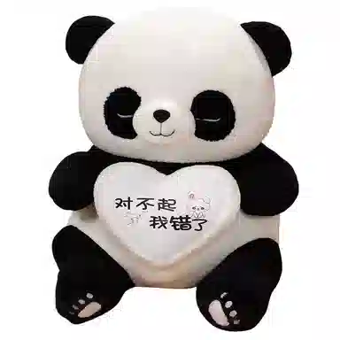 Tak bebe 3 40cm50cm60cm80cm100cm