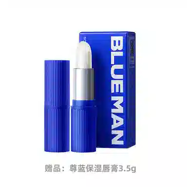 尊蓝 男士温感变色唇膏提亮唇色不油腻哑光裸色学生变色口红 变色有色/自然裸色 /无色口红