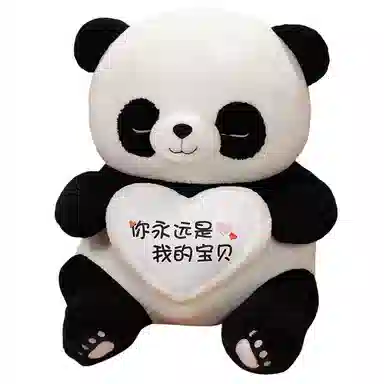 Tak bebe 3 40cm50cm60cm80cm100cm