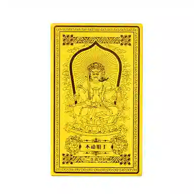 【守护神】 金六福吉祥 新中式本命年转运水逆退散#好运 镀金 首饰配件 男女同款情侣款