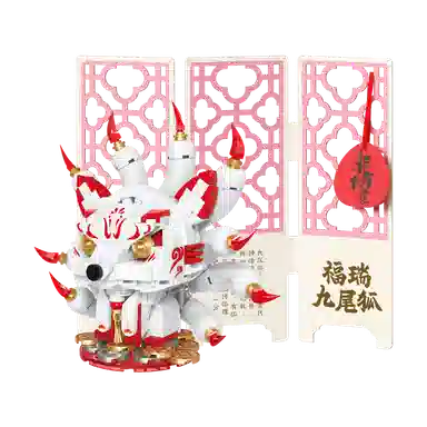 JAKI DIY 600pcs BK243