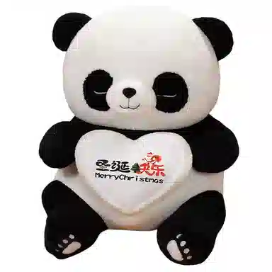 Tak bebe 3 40cm50cm60cm80cm100cm