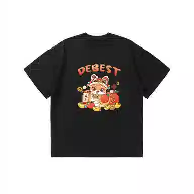 顶瓜瓜 时尚休闲宽松舒适打底衣 男女同款