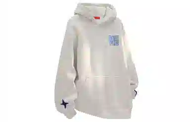 magmode Logo