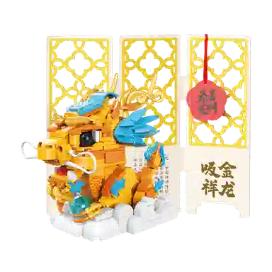 JAKI DIY 600pcs BK243