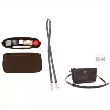 COACHNolita19