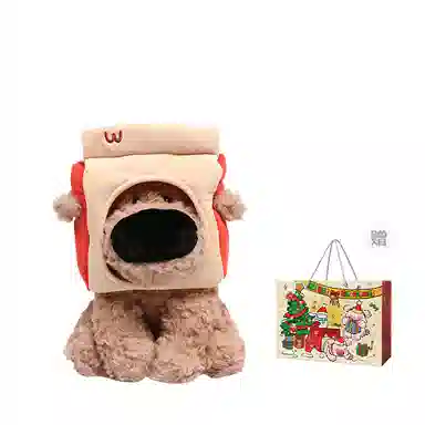 abay 25cm