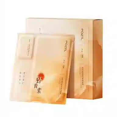 泊紫汀兰 虾青素双抗面膜 补水去黄抗氧祛暗沉提亮肤色抗皱紧致