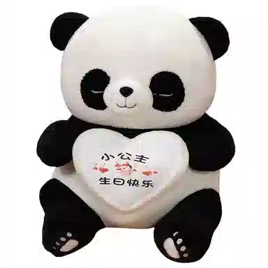 Tak bebe 3 40cm50cm60cm80cm100cm