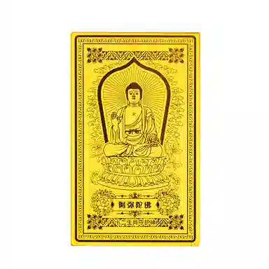 【守护神】 金六福吉祥 新中式本命年转运水逆退散#好运 镀金 首饰配件 男女同款情侣款