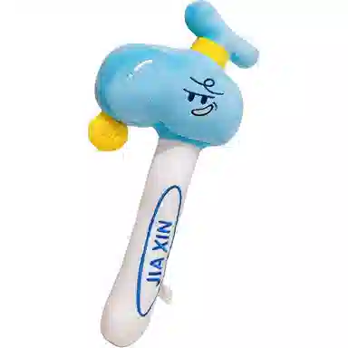 3 32cm