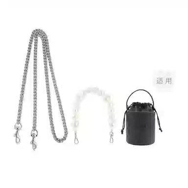MLB Chain Strap Bucket Bag Pearl DIY Replacement
