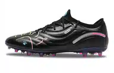 KELME MG 2.0