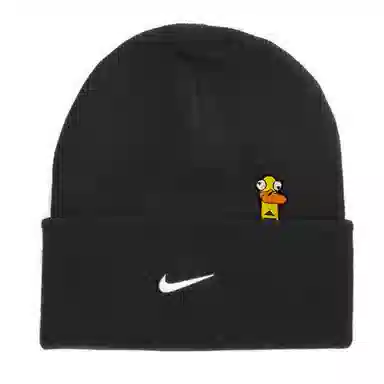 Nike Beanie Black