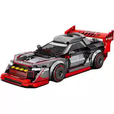 SEMBO BK.8 328pcs 714560