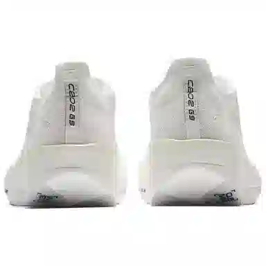 Anta C202 G9