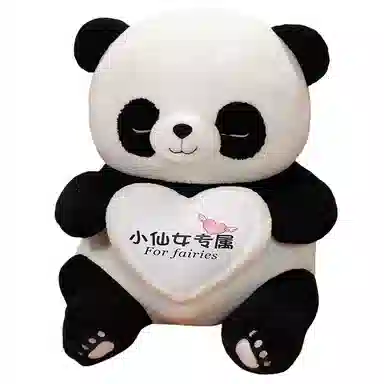 Tak bebe 3 40cm50cm60cm80cm100cm