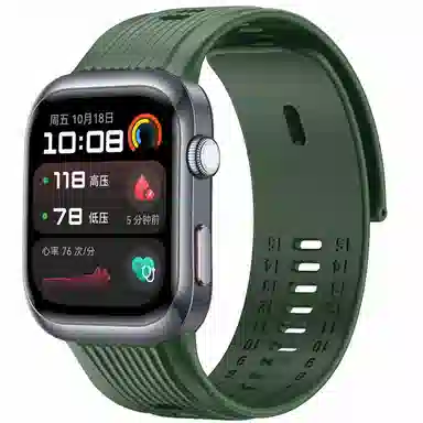 watchbond watch D2