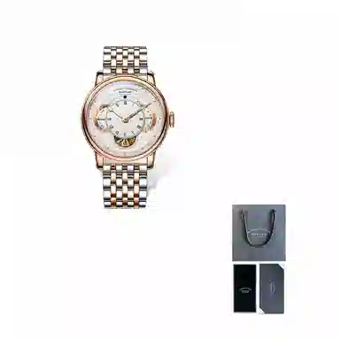 BORMAN Automatic Mechanical Watch