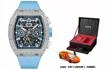 Bonest Gatti BG5004-R