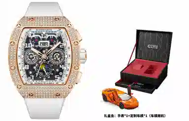 Bonest Gatti BG5004-R