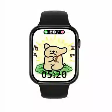 Lefit watch 7-A - NFC