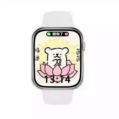Lefit watch 7-A - NFC
