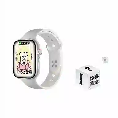 Lefit watch 7-A - NFC