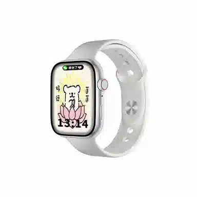 Lefit watch 7-A - NFC