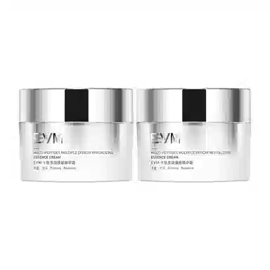 EVM 12.5g50g50g+12.5g