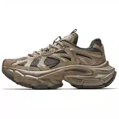 Anta 3