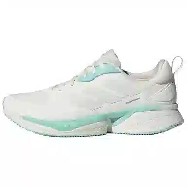 adidas Supernova Eterno