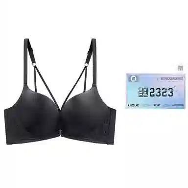 二三二三 休闲纯色前扣美背内衣无钢圈小胸聚拢性感一片式无痕舒适透气防下垂防走光文胸 女款 礼盒装