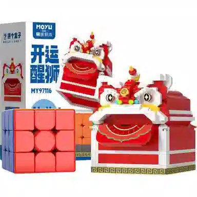 642pcs803pcs MY97116